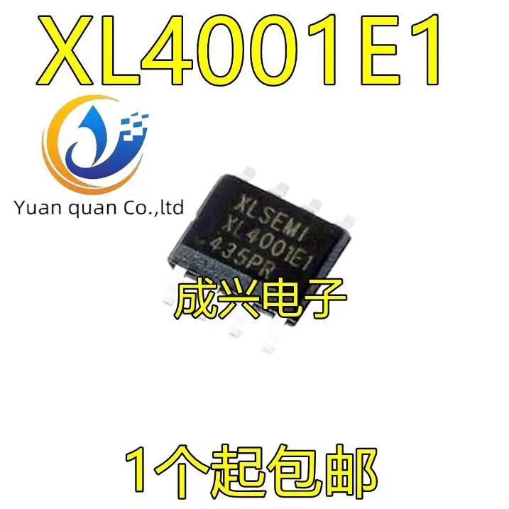     IC XL4001 XL4001E1 SOP8, 30 